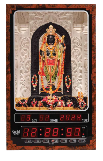 332
