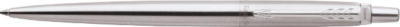 94 e1737609267381