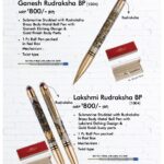 Submarine Catalog 2023 size A5 New New compressed 1 1 page 0005