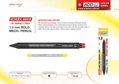 250530 Add Sales Catalouge A5 Size images 47