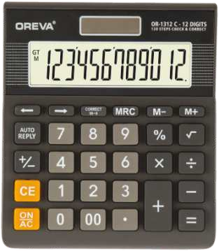 991