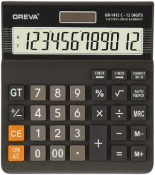 993