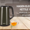 HAGEN 9