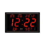 DIGITAL CLOCK (MODEL NO: OLC-1210)