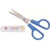 deli w6021 school scissor plastic grip steel scissor pack of 4 product images orv6ntnnpms p607246725 1 202401081644