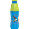 0003369 milton kool style 500ml insulated water bottle multi color
