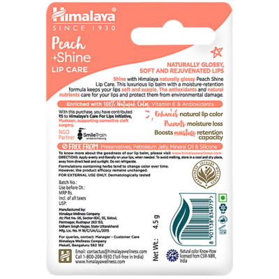 40124416 2 5 himalaya peach shine lip care