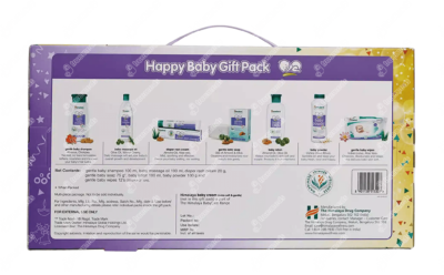 HIMALAYA BABY GIFT PACK 1 himalaya baby gift pack 1 TM INON2 010213 2