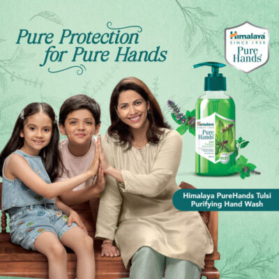 Pure Hands Banner 2000x2000 large