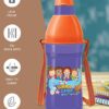 c4250881 27b1 4868 86d0 daf0a16b3aee1669641139402WaterBottle2 1