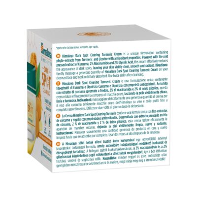 product 1733