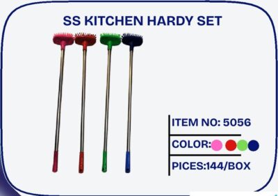 SS kitchen hardy set