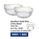 Serafina gold rim