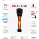 Spicelite prakash