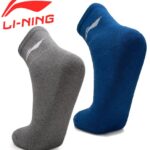 Li-Ning Solid Ankle Badminton Socks (Set of 2) Multicolor