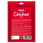 Drools Chicken Diced Dog Treats,70 Gm Pack | Rich in Protein, No Artificial Preservatives | Best for Training & Bonding | for Puppy & Adult | Formulated in USA | Premium Treats