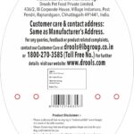 Drools Dog Non-Toxic Rubber Toy for Dogs, Trio Bolt Ring 130g Pack