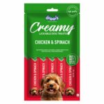 Drools Dog Treats, Creamy Chicken & Spinach 5 Sticks Tasty & Nutritious Snack for All Breeds, (15g x5),75g