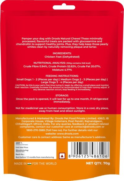 Drools Dog Treats, Dehydrated Real Chicken Chews Feet, 70g