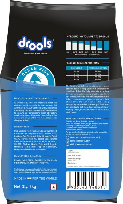 Drools Adult(+1 year) Dry Cat Food, Ocean Fish, 3 kg + 1.2 kg Free
