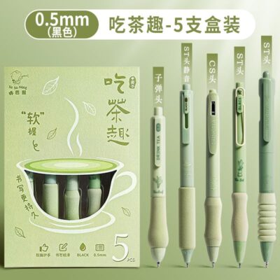 SAMVARDHAN 0.5mm Gel Pens | Retractable Quick-Dry Ink Rollerball Pens | Smooth Writing Fine Point Pens for School & Office (Pack of 5, Green Tea Theme)