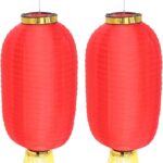 Traditional Chinese Silk Lanterns, Red with Gold Trim, Set of 2