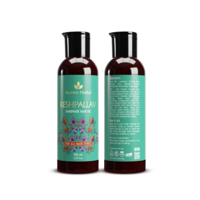 Avimee Herbal Keshpallav Hair Oil for Hair Growth | For Both Men & Women | Helps to reduce Hair Fall | With Rosemary, Castor, Amla, Coconut and Bhringraj Oil | Mineral Oil Free | 100 ml