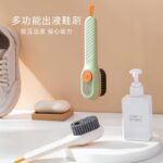 AMK HOMEANDKITCHEN Liquid Soap Dispensing Cleaning Brush – Soft Bristle Kitchen Dish Brush with Handle for Utensils, Sink & Bottle Cleaning (Pack of 1)